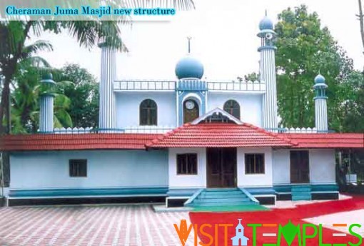 Cheraman Perumal Juma Masjid, Methala, Kodungallur, Kerala