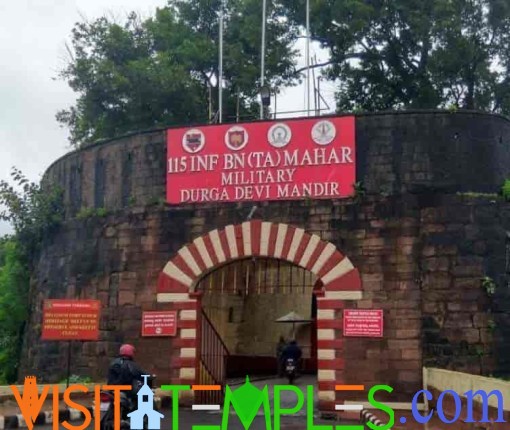 Military Sri Durga Devi Temple, Belgaum, Karnataka