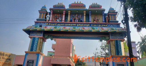 Sri Theerthagiri Vadivel Subramaniyar Temple, Venkatapuram, Near Sathuvachari, Vellore, Tamil Nadu