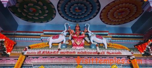 Sri Theerthagiri Vadivel Subramaniyar Temple, Venkatapuram, Near Sathuvachari, Vellore, Tamil Nadu