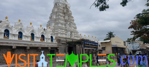 Shri Bhoga Lakshmi Narasimha Swamy Temple, Devarayanadurga, Tumkur District, Karnataka