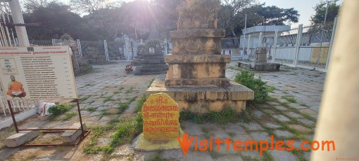 Nava Brindhavana, Anegundi, Hampi, Karnataka