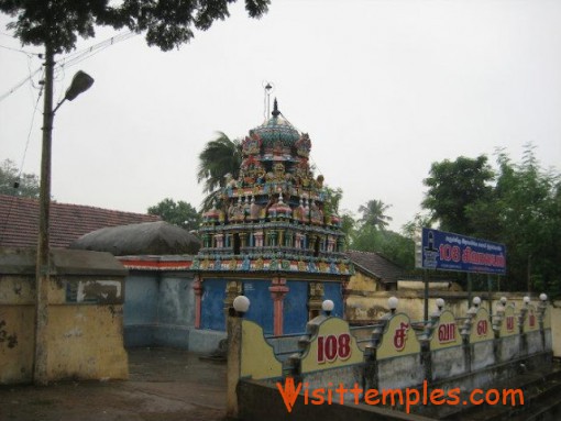 Sri Ramalingeswarar Temple, Papanasam, Near Kumbakonam, Tamil Nadu