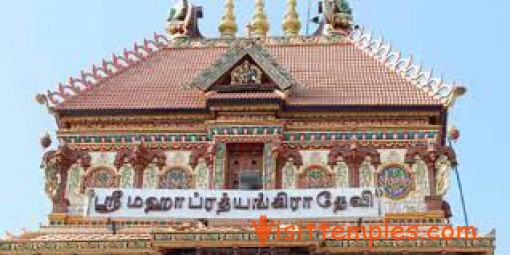 Sri Maha Prathyangira Devi Temple, Sholinganallur, Chennai, Tamil Nadu