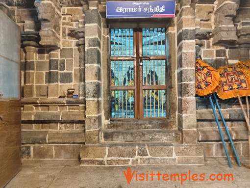 Sri Sarangapani Temple, Kumbakonam, Tamil Nadu