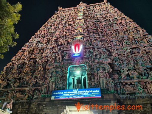 Sri Sarangapani Temple, Kumbakonam, Tamil Nadu