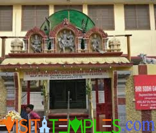 Sri Siddhi Ganesh Temple, DLF Phase IV, Sector 28, Gurugram or Gurgaon, Haryana