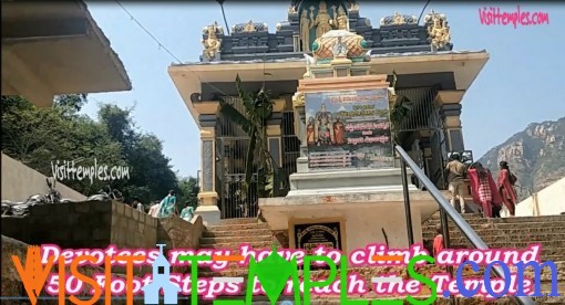 Sri Lakshmi Narasimha Swamy Temple,  Singiri Kona, Chittoor  District, Andhra Pradesh