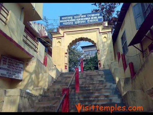 Sukreswar Temple, M.G.Road, Guwahati, Assam