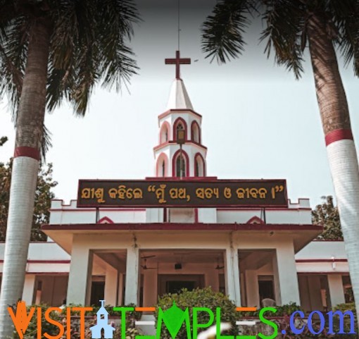 Church of Christ or Union Church, Bhubaneswar, Odisha