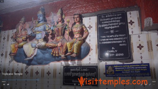 Sri Sarva Sakthi Sundara Vinayakar Temple, Triplicane, Chennai, Tamil Nadu