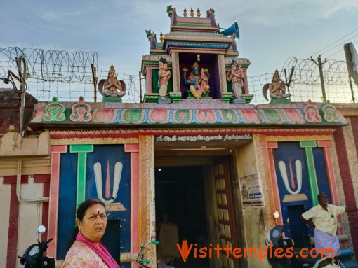 Adhi Varaha Perumal Temple, Kumbakonam, Tamil Nadu