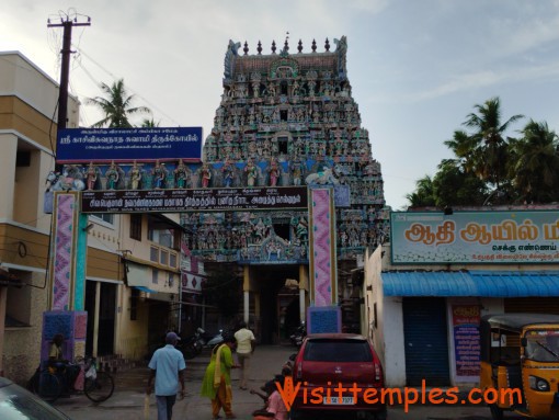 Sri Kasi Viswanathar Temple, Kumbakonam, Tamil Nadu