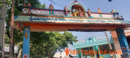 Sri Uma Maheswara  Swamy Temple,  Yaganti, Nandyal District, Andhra Pradesh