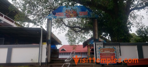 Chowallur Siva Temple, Guruvayur, Kerala